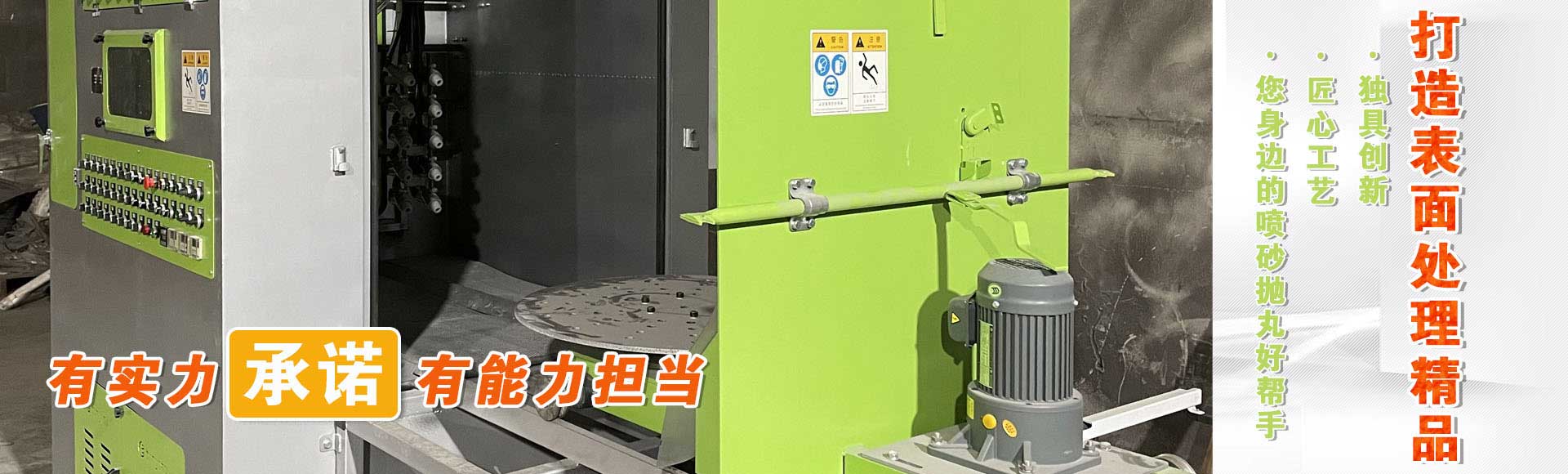 山東華興活性炭有限公司